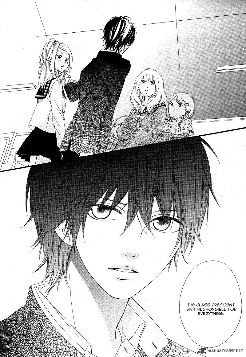 Mune Ga Naru No Wa Kimi No Sei 1 18