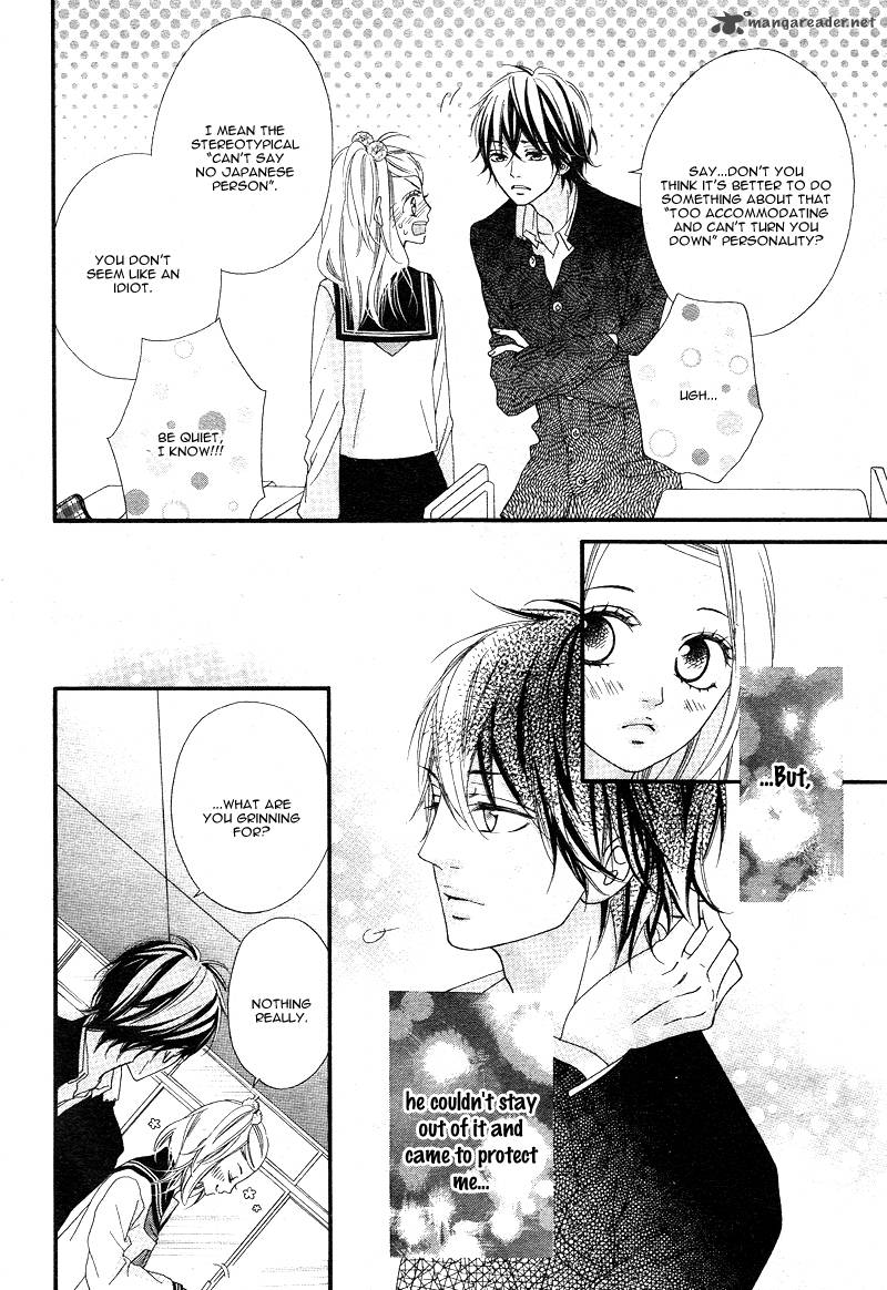 Mune Ga Naru No Wa Kimi No Sei 1 20