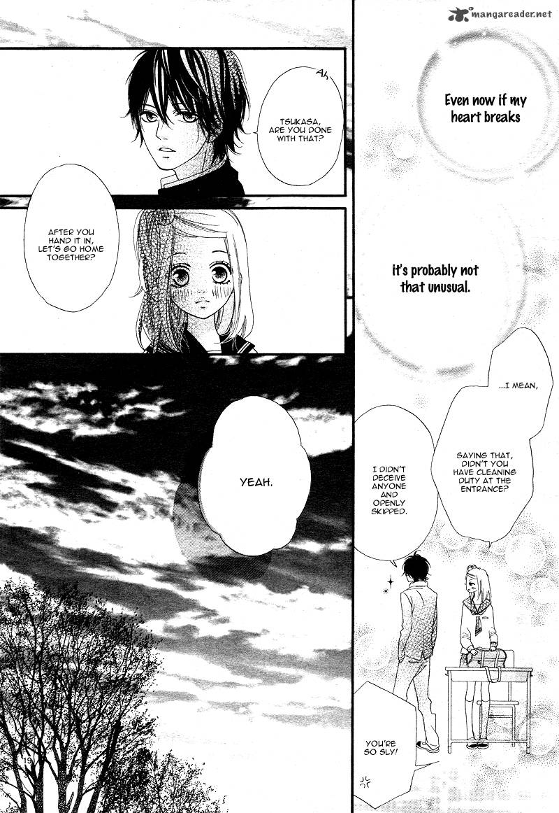 Mune Ga Naru No Wa Kimi No Sei 1 22