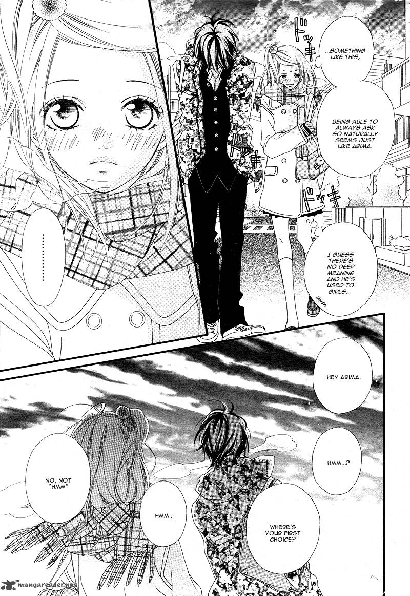 Mune Ga Naru No Wa Kimi No Sei 1 23
