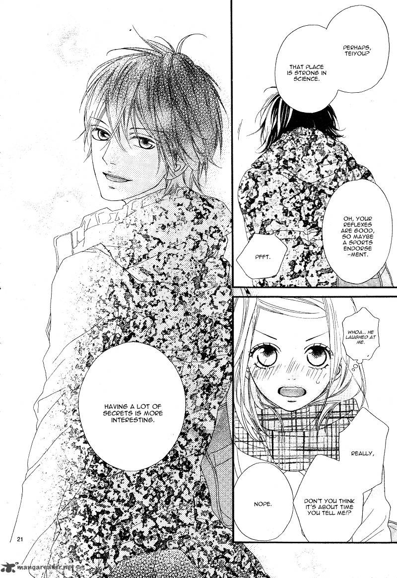 Mune Ga Naru No Wa Kimi No Sei 1 24