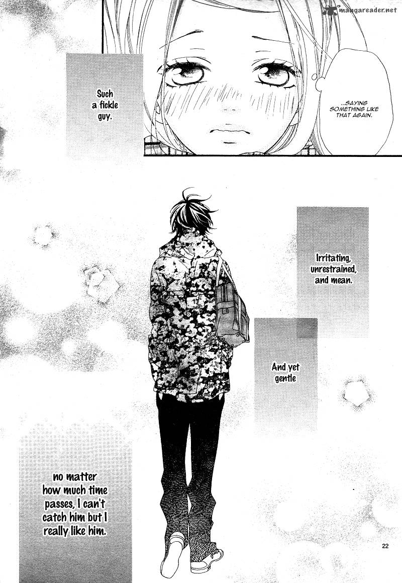 Mune Ga Naru No Wa Kimi No Sei 1 25