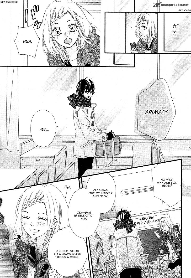 Mune Ga Naru No Wa Kimi No Sei 1 28