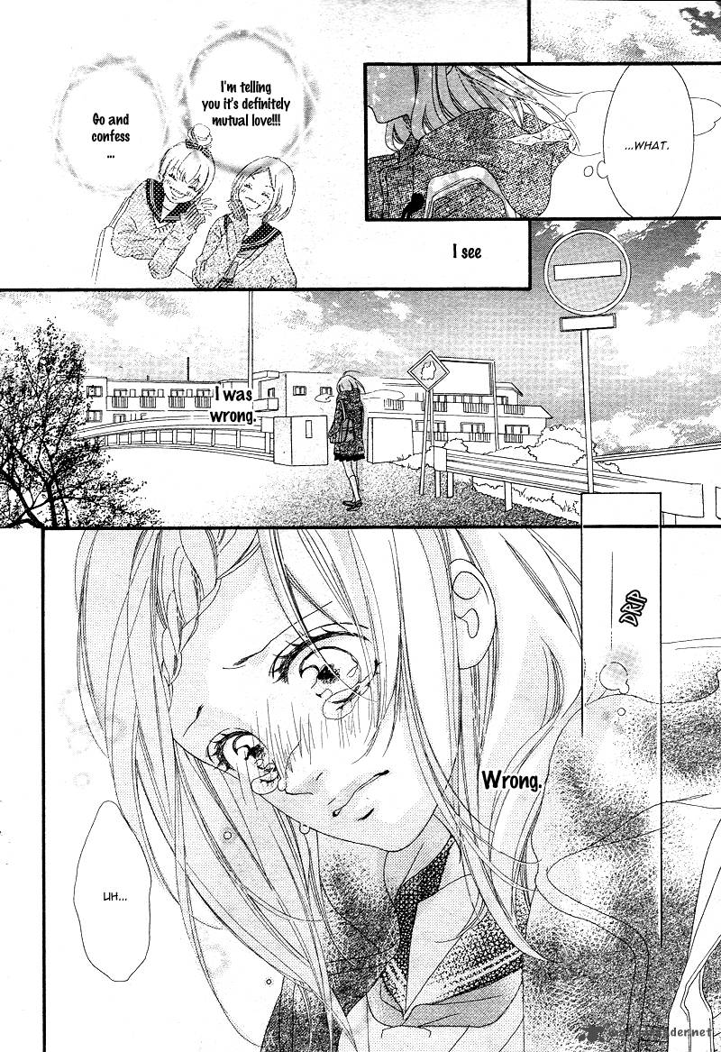 Mune Ga Naru No Wa Kimi No Sei 1 33