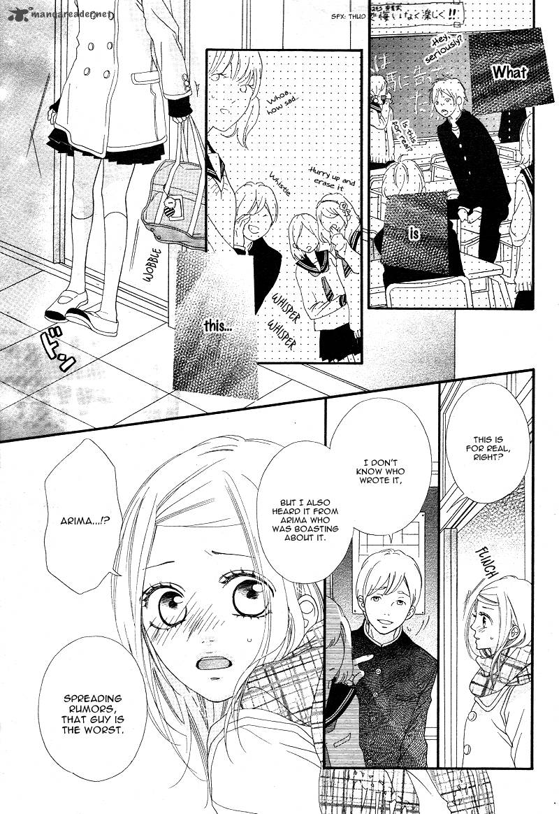 Mune Ga Naru No Wa Kimi No Sei 1 36