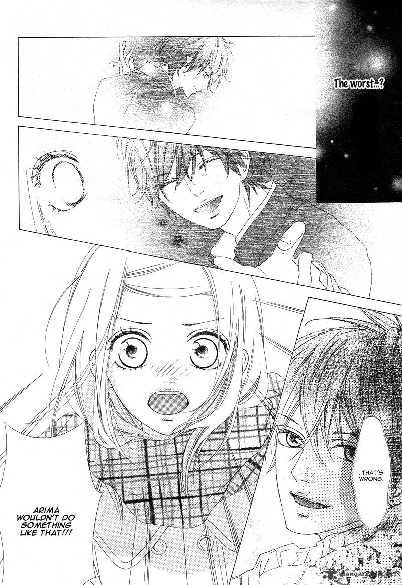 Mune Ga Naru No Wa Kimi No Sei 1 37