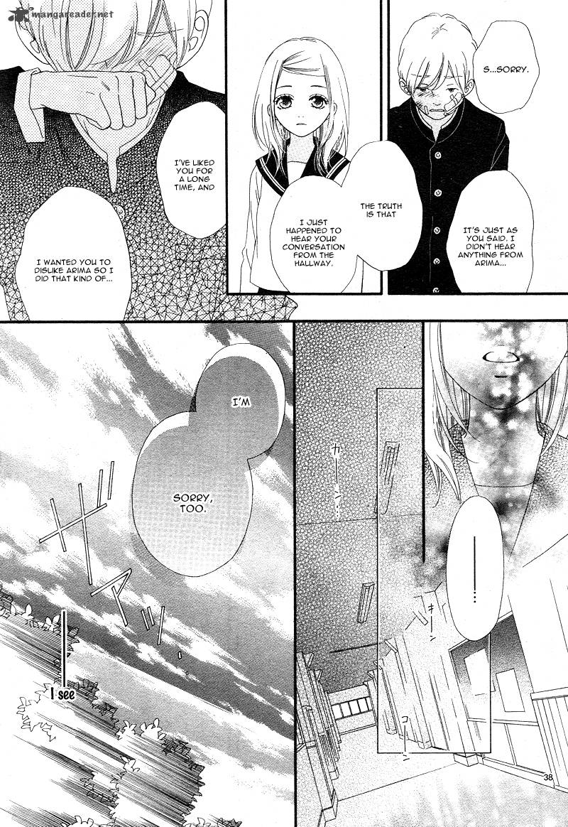Mune Ga Naru No Wa Kimi No Sei 1 40