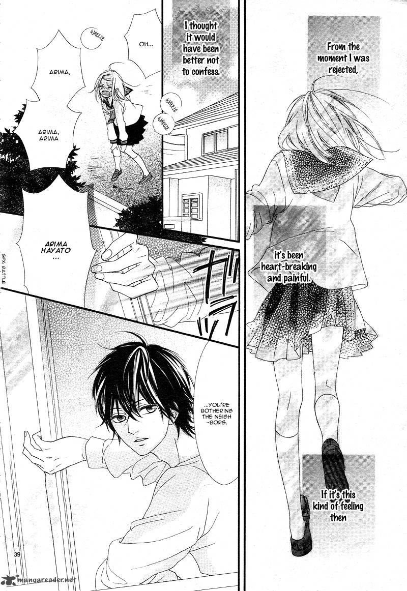 Mune Ga Naru No Wa Kimi No Sei 1 41