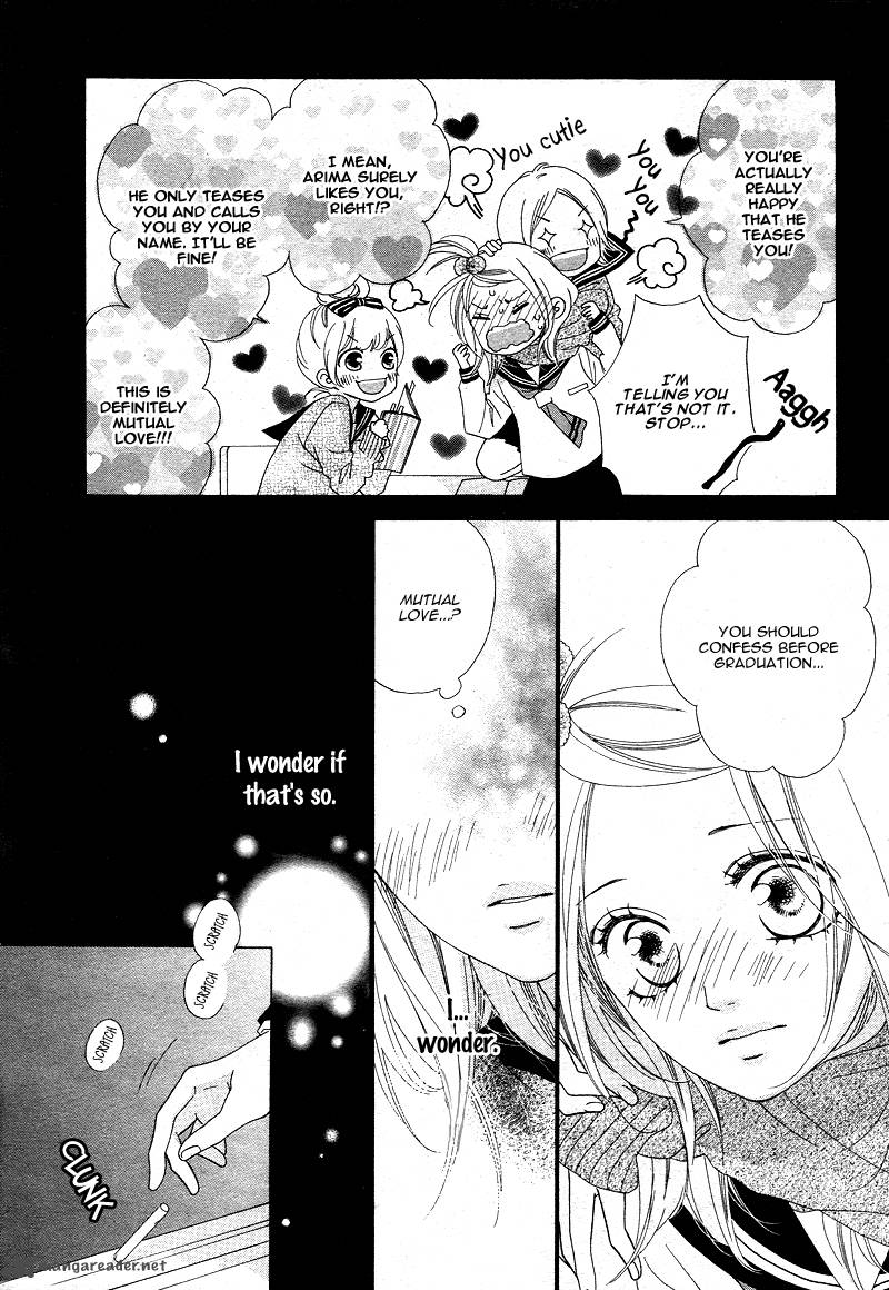 Mune Ga Naru No Wa Kimi No Sei 1 9