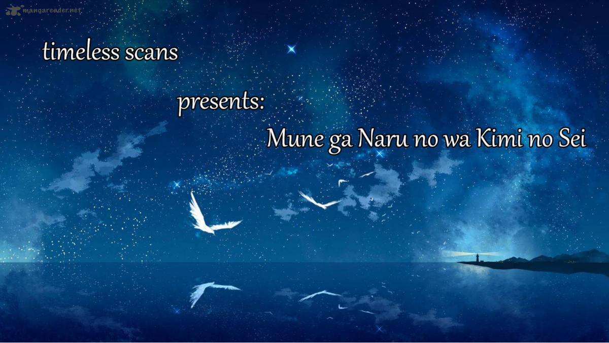 Mune Ga Naru No Wa Kimi No Sei 10 1
