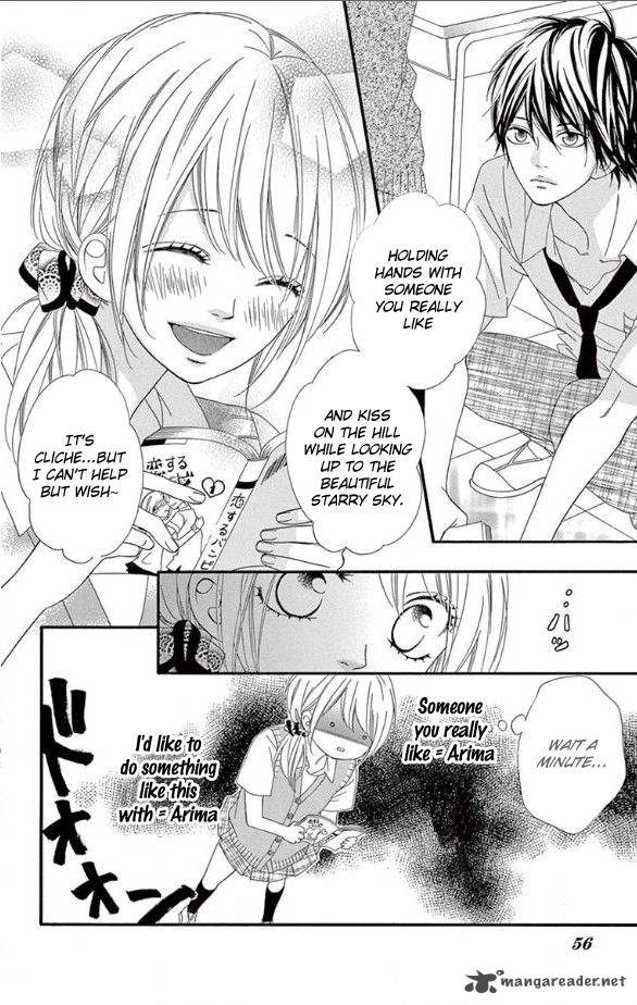 Mune Ga Naru No Wa Kimi No Sei 10 17