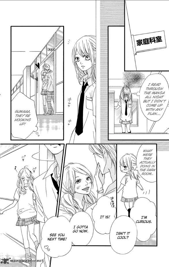Mune Ga Naru No Wa Kimi No Sei 10 23