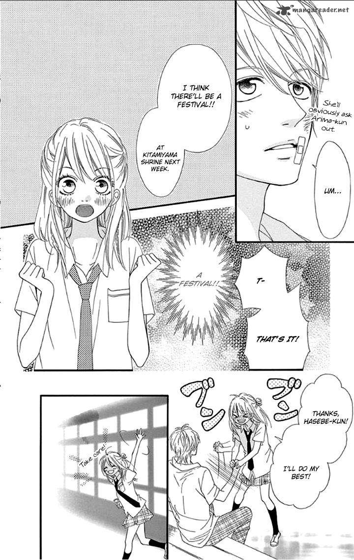 Mune Ga Naru No Wa Kimi No Sei 10 31