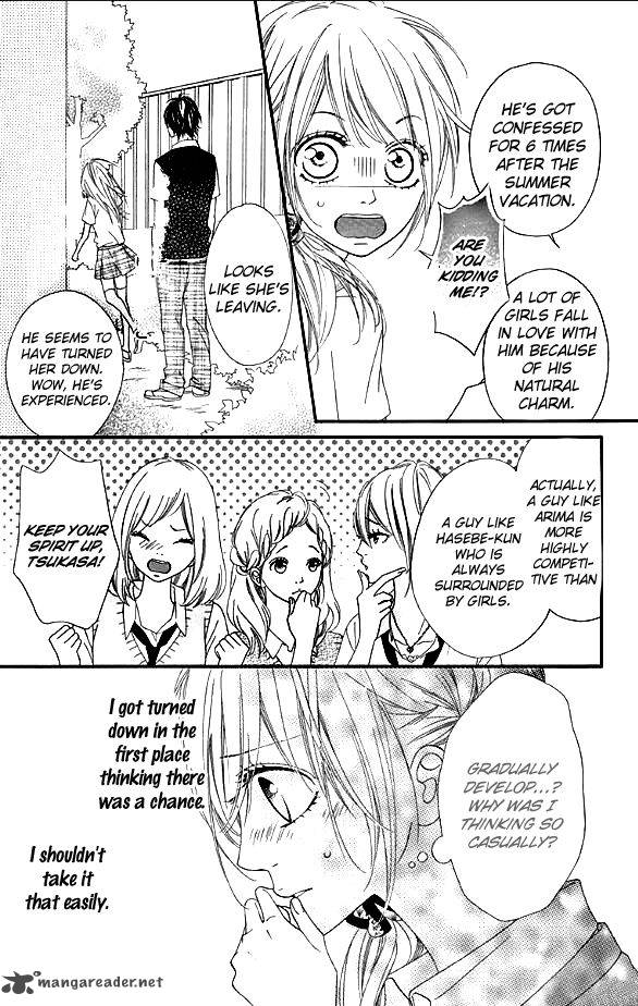 Mune Ga Naru No Wa Kimi No Sei 10 6
