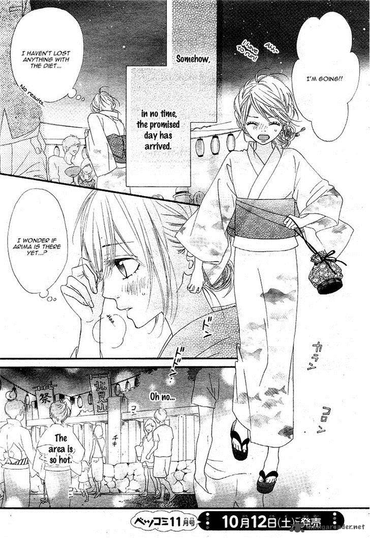 Mune Ga Naru No Wa Kimi No Sei 11 15