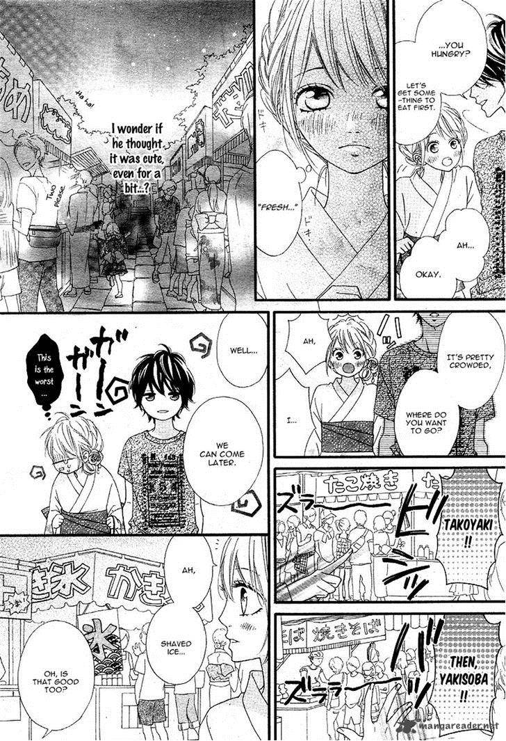 Mune Ga Naru No Wa Kimi No Sei 11 18