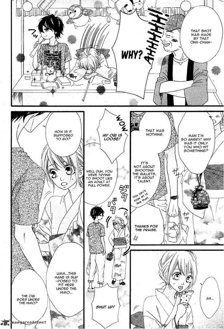 Mune Ga Naru No Wa Kimi No Sei 11 24