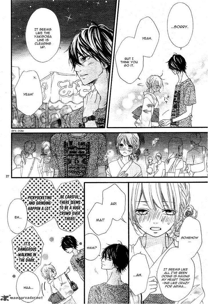 Mune Ga Naru No Wa Kimi No Sei 11 26