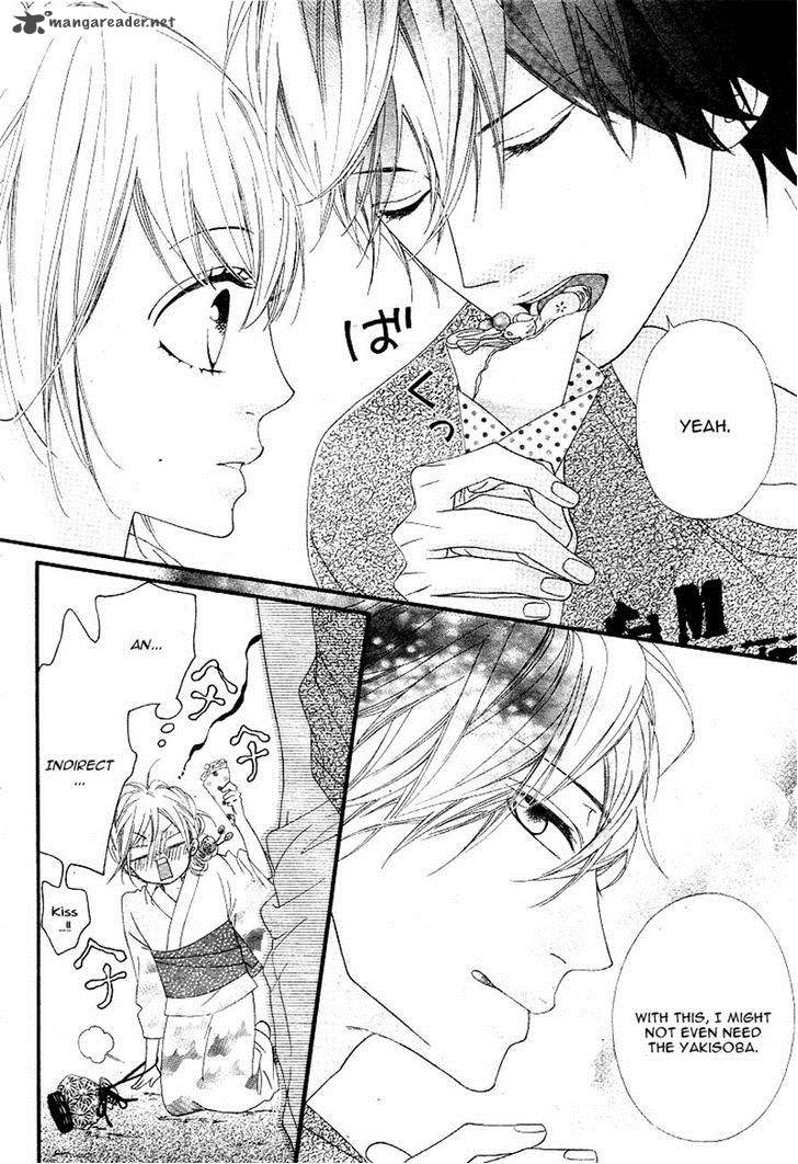 Mune Ga Naru No Wa Kimi No Sei 11 28