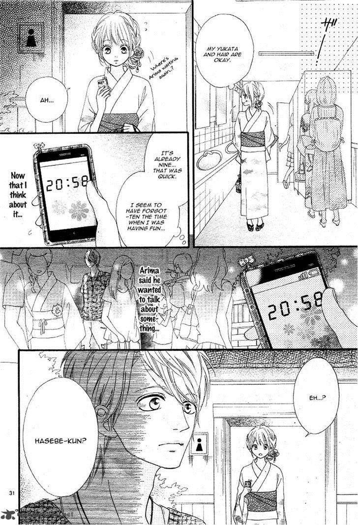 Mune Ga Naru No Wa Kimi No Sei 11 30