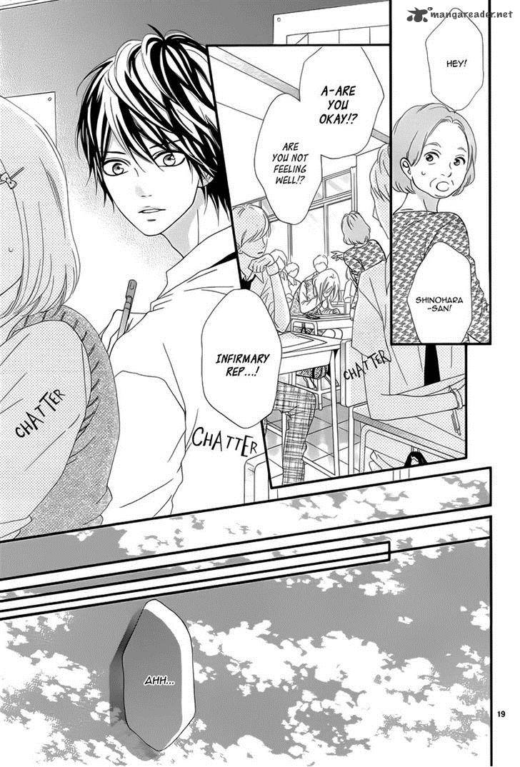 Mune Ga Naru No Wa Kimi No Sei 12 19