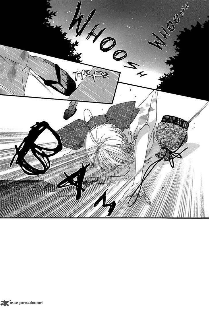 Mune Ga Naru No Wa Kimi No Sei 12 2
