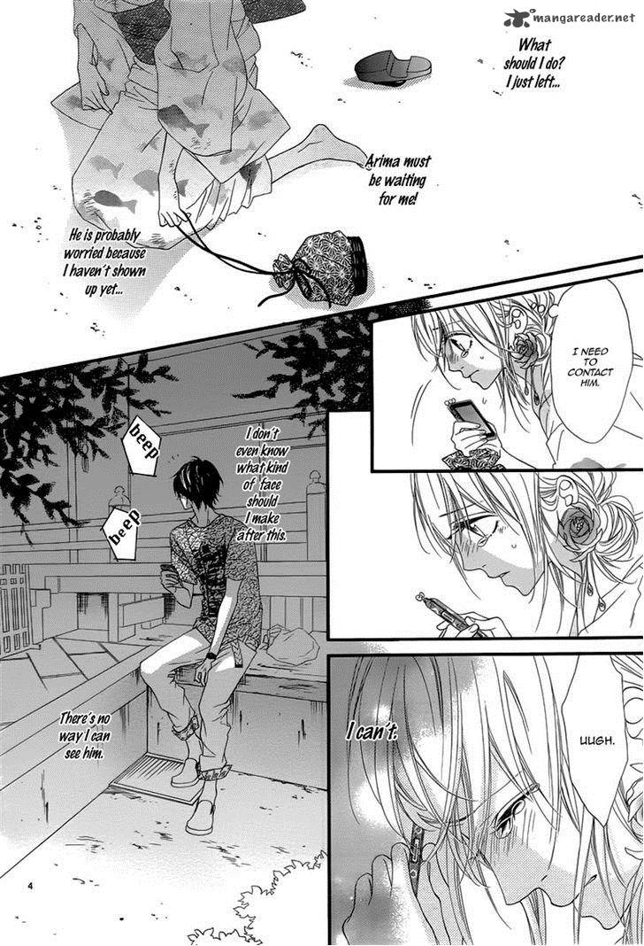 Mune Ga Naru No Wa Kimi No Sei 12 5