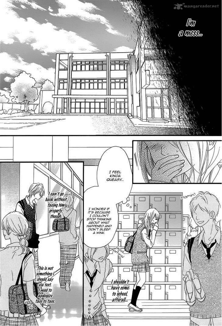 Mune Ga Naru No Wa Kimi No Sei 12 7