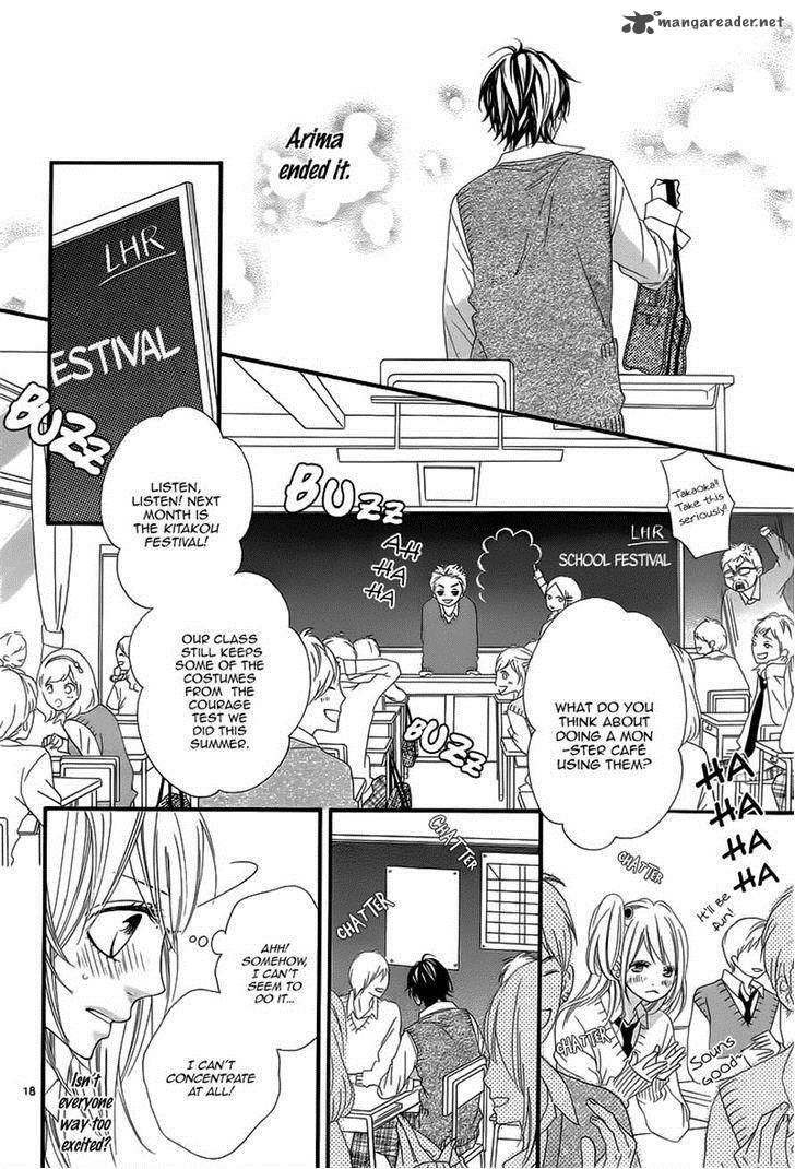 Mune Ga Naru No Wa Kimi No Sei 13 18