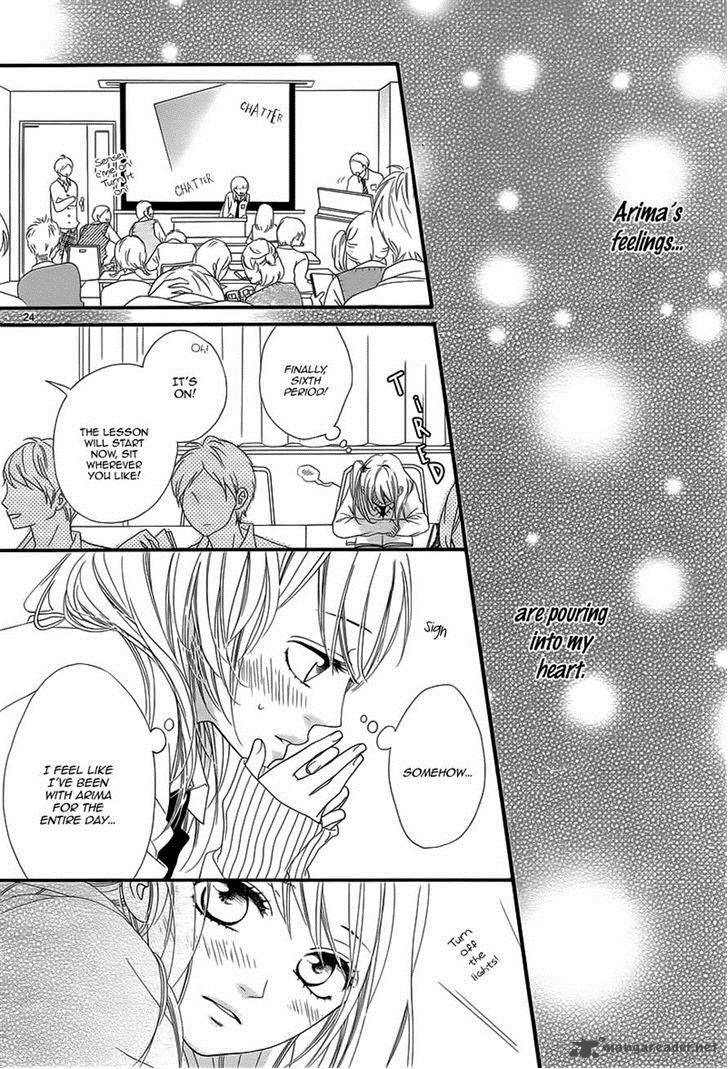 Mune Ga Naru No Wa Kimi No Sei 13 24