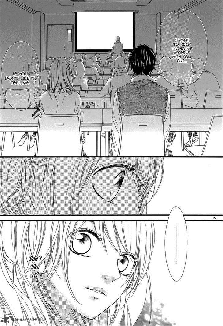 Mune Ga Naru No Wa Kimi No Sei 13 27