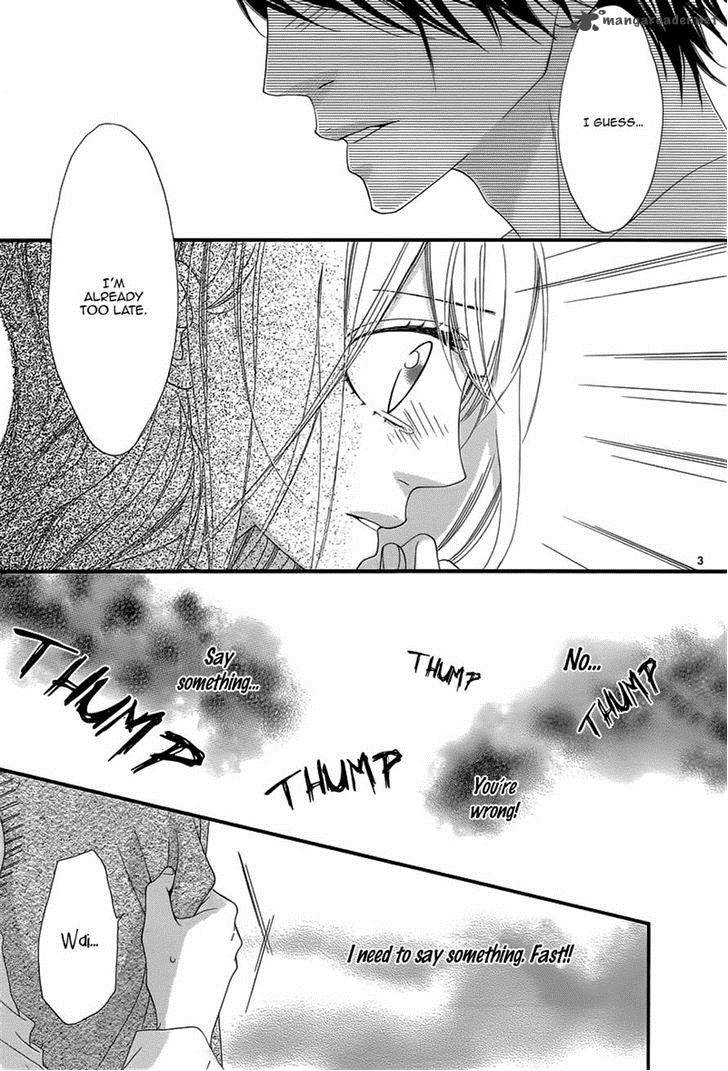 Mune Ga Naru No Wa Kimi No Sei 13 3