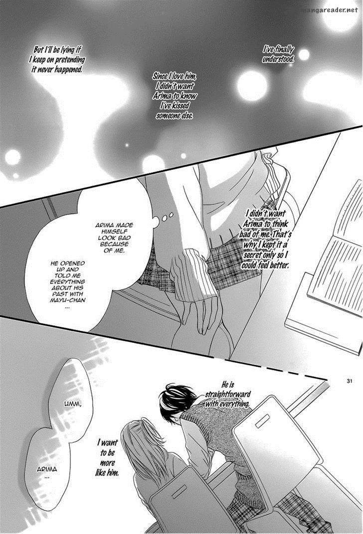 Mune Ga Naru No Wa Kimi No Sei 13 31