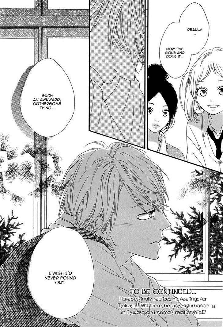 Mune Ga Naru No Wa Kimi No Sei 13 35