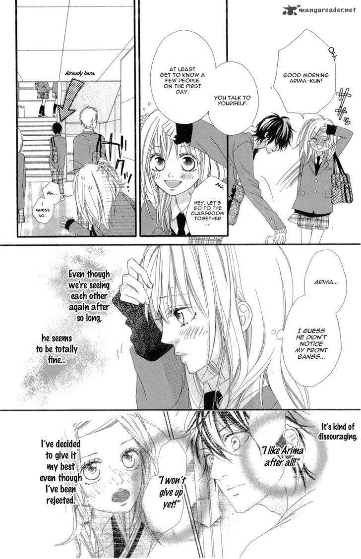 Mune Ga Naru No Wa Kimi No Sei 2 10
