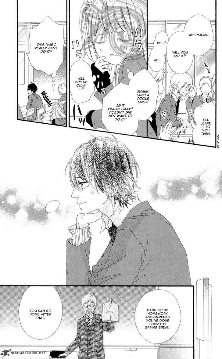Mune Ga Naru No Wa Kimi No Sei 2 13