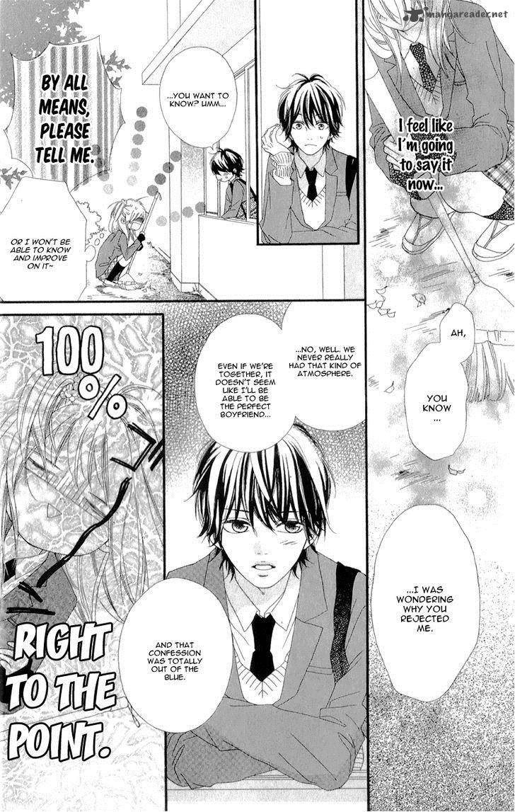 Mune Ga Naru No Wa Kimi No Sei 2 16
