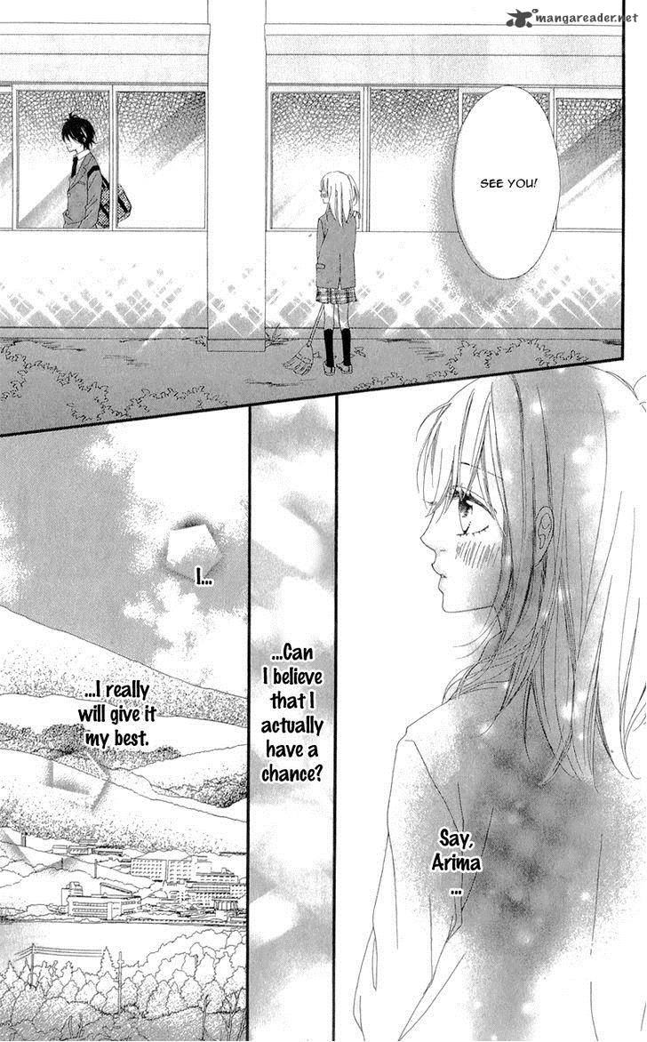 Mune Ga Naru No Wa Kimi No Sei 2 19