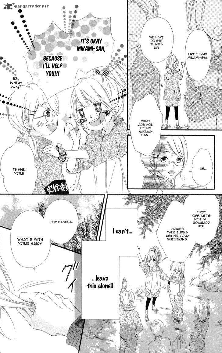 Mune Ga Naru No Wa Kimi No Sei 2 21