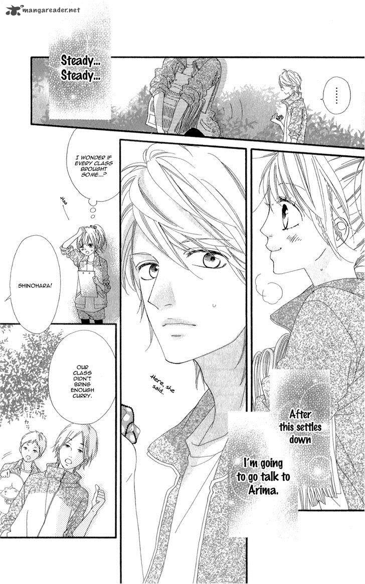 Mune Ga Naru No Wa Kimi No Sei 2 23