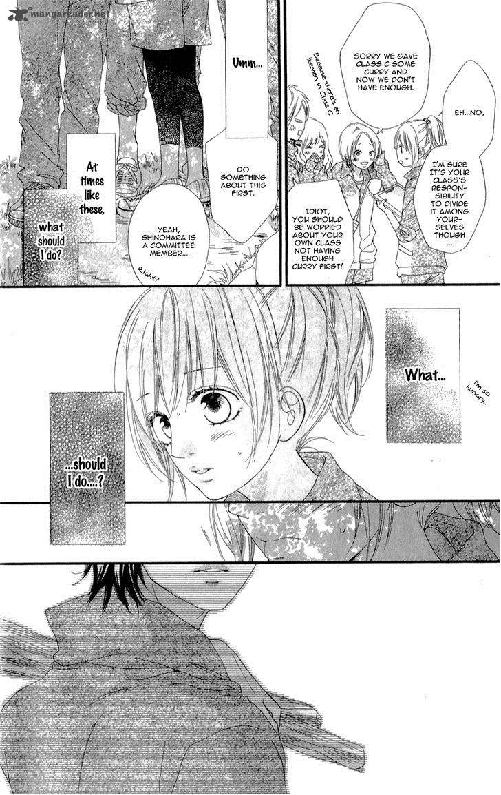 Mune Ga Naru No Wa Kimi No Sei 2 24