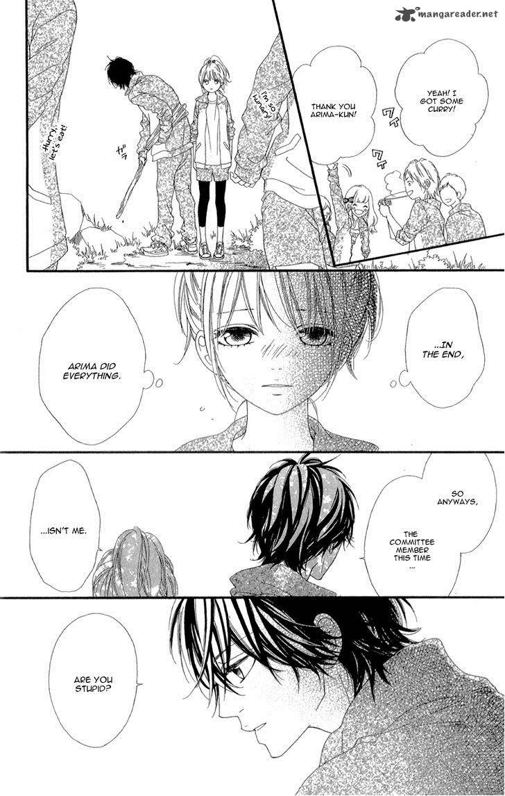 Mune Ga Naru No Wa Kimi No Sei 2 26