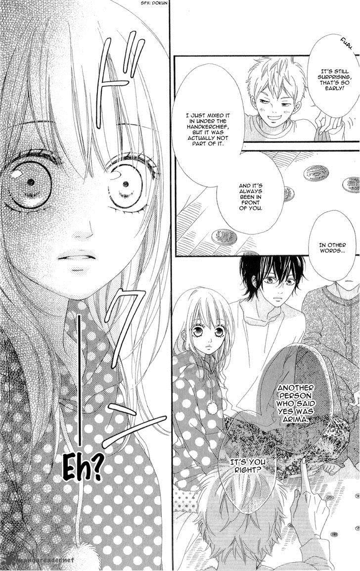 Mune Ga Naru No Wa Kimi No Sei 2 32