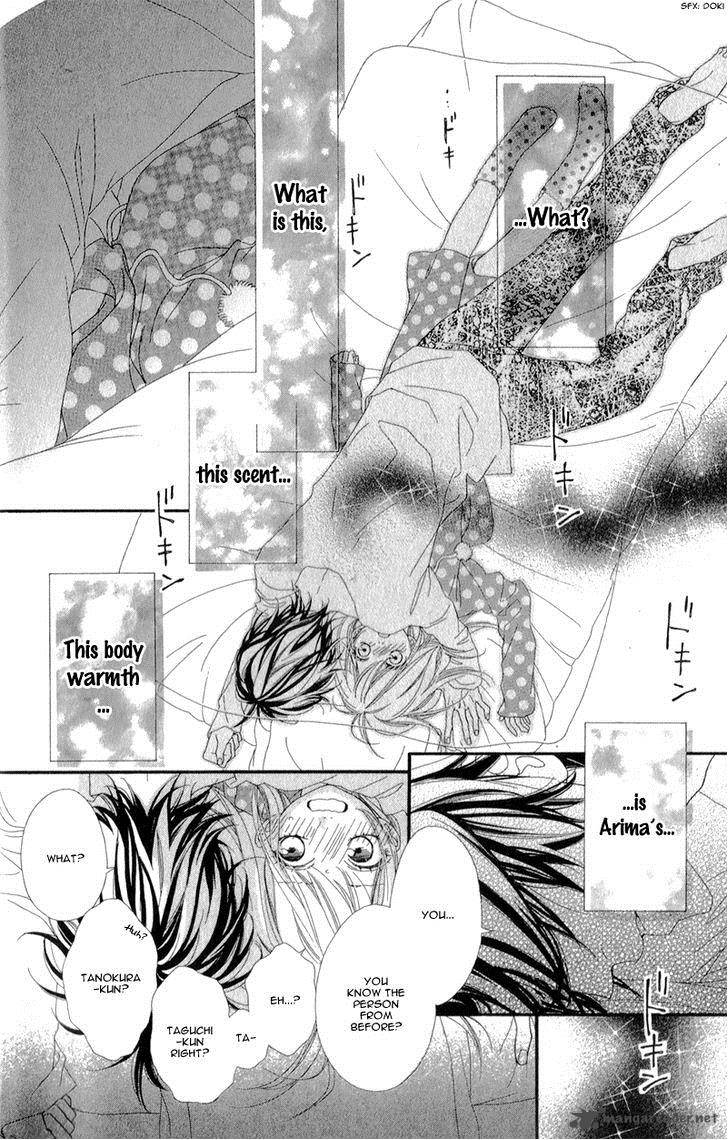 Mune Ga Naru No Wa Kimi No Sei 2 36