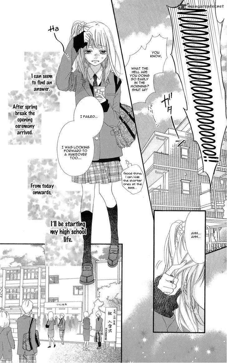 Mune Ga Naru No Wa Kimi No Sei 2 7