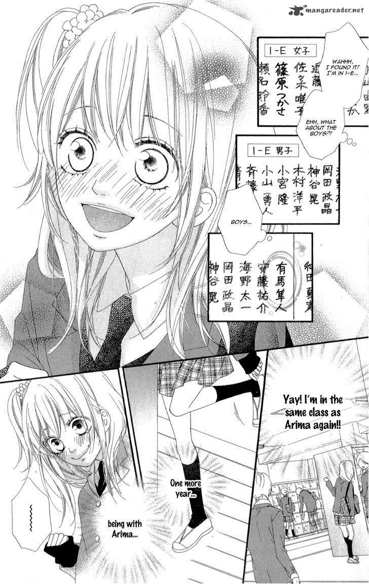 Mune Ga Naru No Wa Kimi No Sei 2 8
