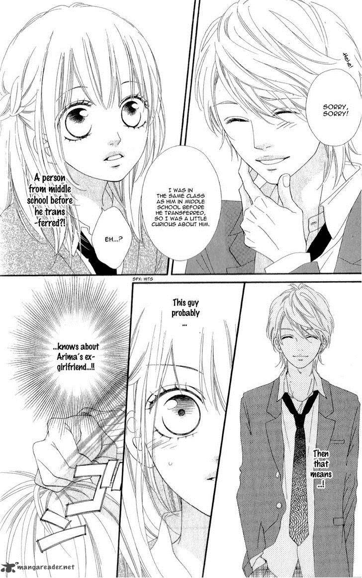 Mune Ga Naru No Wa Kimi No Sei 3 13