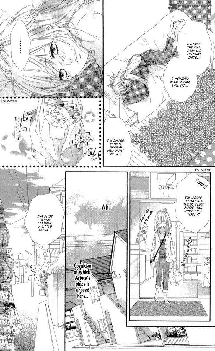 Mune Ga Naru No Wa Kimi No Sei 3 18