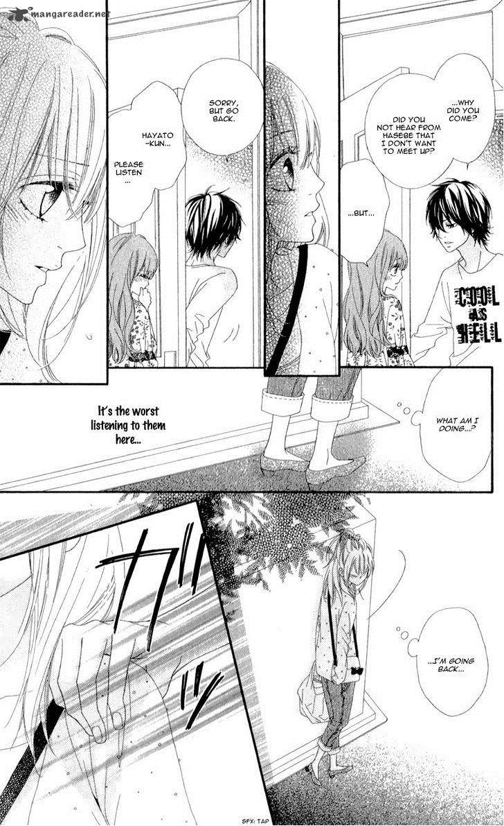 Mune Ga Naru No Wa Kimi No Sei 3 20