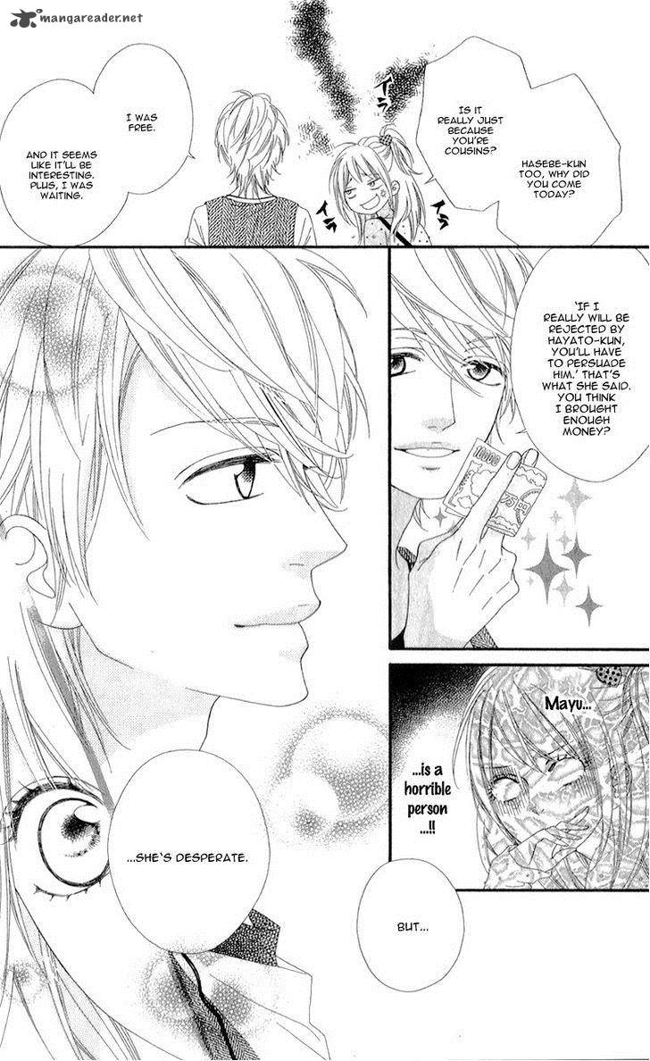 Mune Ga Naru No Wa Kimi No Sei 3 24